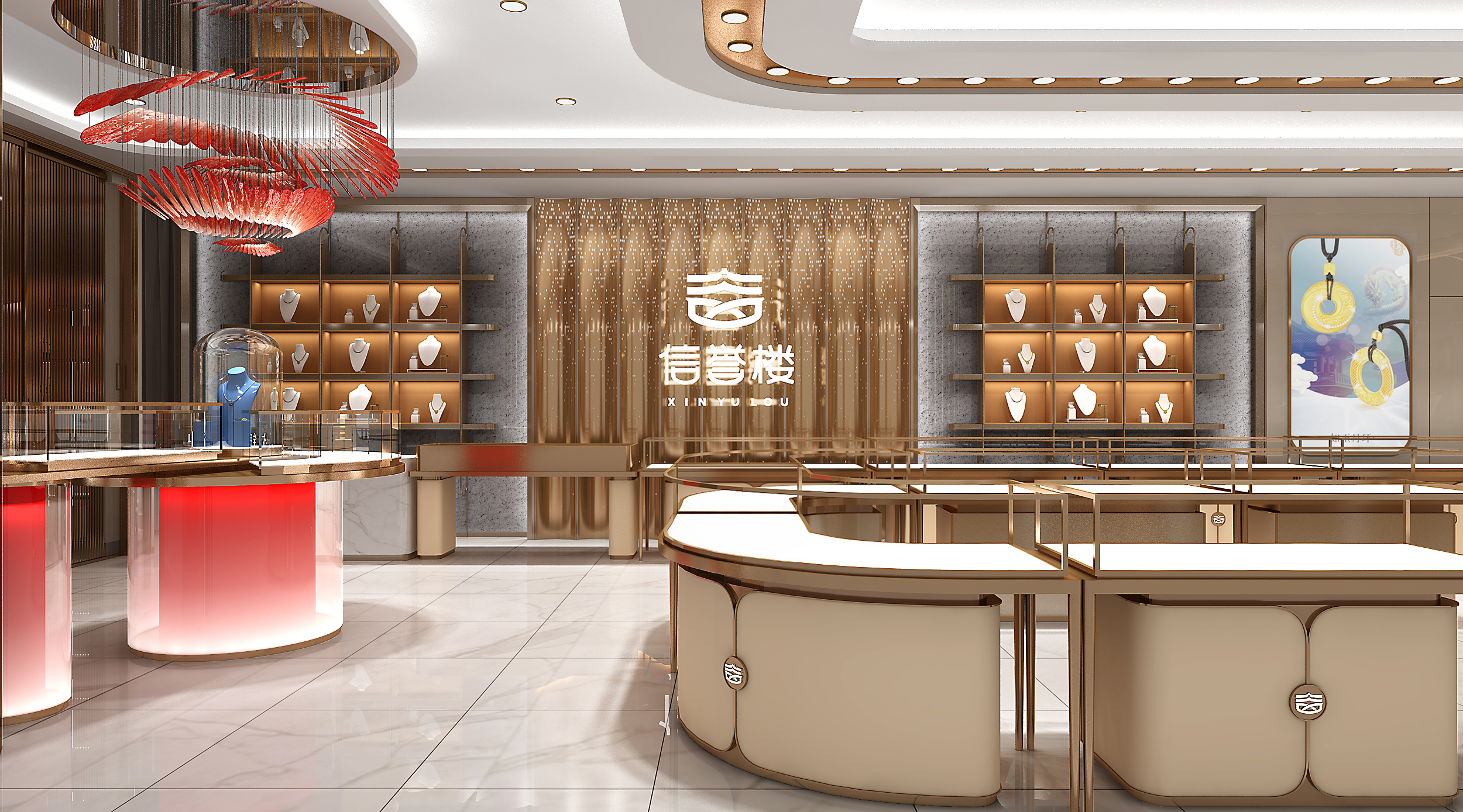 保定珠宝店